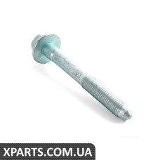 комплект кріплення VAG 7L0092737A