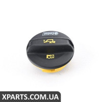 Крышка VAG 06K103485C