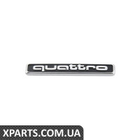 'Quattro' Емблема - хром VAG 8V0853737A