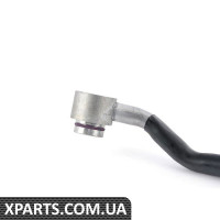 4H0816743A VAG ОРІДЖУВАЛЬНА РІДИНА