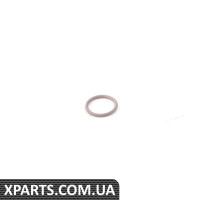 O-RING BMW 11437519850