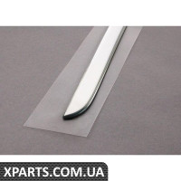 Хромована акцентна смужка люка VAG 7L0071360