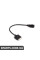 Кабель-переходник для iPod VAG 4F0051510L