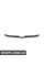 Прокладка капота BMW 51117063835