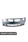 Кришка переднього бампера BMW 51117115710