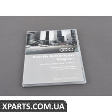 Обновление навигации MMI - 2018/2019 VAG 8R0060884FL