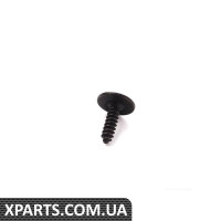 Саморіз 4,8*16 VAG N90775001