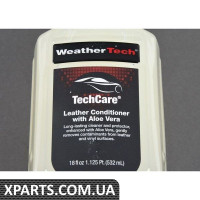 TechCare Кондиціонер для шкіри з алое віра VAG 000096306GDSP
