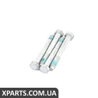 Гальмівні колодки VAG 8R0698151S