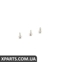 Ремкомплект VAG 8R0998122