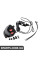 MINI Click & amp; Система приводу BMW 65902471026