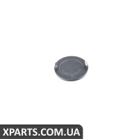 Кришка кришки BMW 51468401861