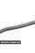 Ущільнення, B-КОЛОНА, НИЖНЯ РІ BMW 51767324752