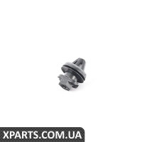 Кліп VAG 3AA868243A