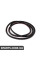Ущільнення передніх дверей BMW 51219069322