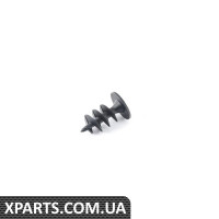 Гвинт із пінопласту BMW 07149383020