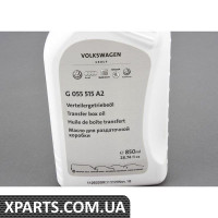 Олія трансмісійна VAG G055515A2