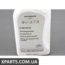 Олія трансмісійна VAG G055515A2