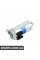 ПРИВІД BMW 52107112654