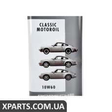 Моторна олія Porsche Classic - 10W-60 Porsche PCG04321015