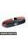 JCW Pro Cover Дзеркало заднього виду BMW 51162353317