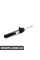 ПЕРЕДНЯ ПРАВА ПРУЖИННА СТРУТА BMW 37106854788