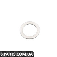 ПОДДЕРЖКА BMW 23221224470