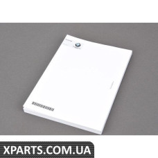 КЕРІВНИЦТВО КОРИСТУВАЧА F01, F02, F03 BMW 01402926019