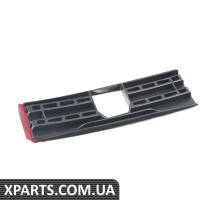 Укрепление, бампер, слева BMW 51117138411