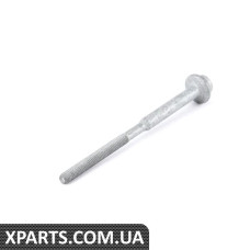 Гвинт VAG WHT005478