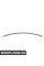 Кришка, бічна панель, PRIMED RI BMW 51647385820