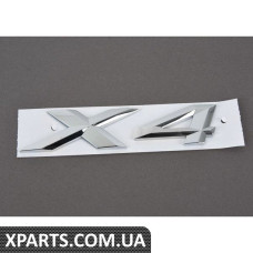 Емблема - "X4" для люка BMW 51147339428