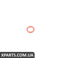 Кільце ущільнювальних VAG N90067202
