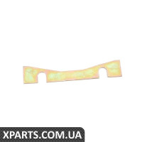 Розпірна BMW 51171906869