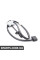 6-ПЕРЕМИКАЧ ЄВРО BMW 61311360948