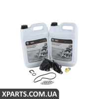 Опора VAG 06D133036K