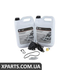 Опора VAG 06D133036K