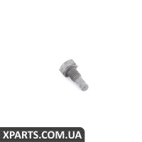 Болт із шестигранною головкою BMW 23211207159