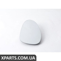 Кільце ущільнювальне VAG 01J325413