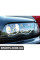 Кришка об'єктиву фари - права BMW 63128380190