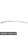 Матовый Shadowline Trim - справа BMW 51717003936