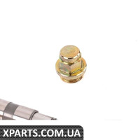 Натягувач ланцюга ГРМ - нижній BMW 11311406261