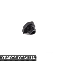 Затискна втулка BMW 51168177679