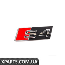 S4 Емблема передньої решітки VAG 8K0853736A2ZZ