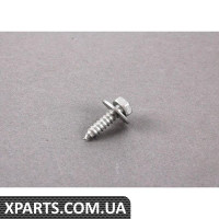 ВІНТ BMW 07119900753