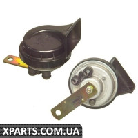 Ріг (12 В, 420 Гц, низький тон) VAG 171951221