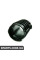 Повітрозабірник BMW 13541722847