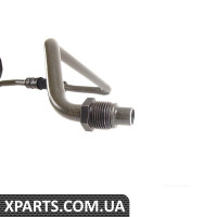 Шланг виходу масляного радіатора BMW 17221711465