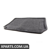 Cargo Cargo Liner - Антрацит VAG 1C0061166H469