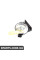 HORN BMW 61337163993